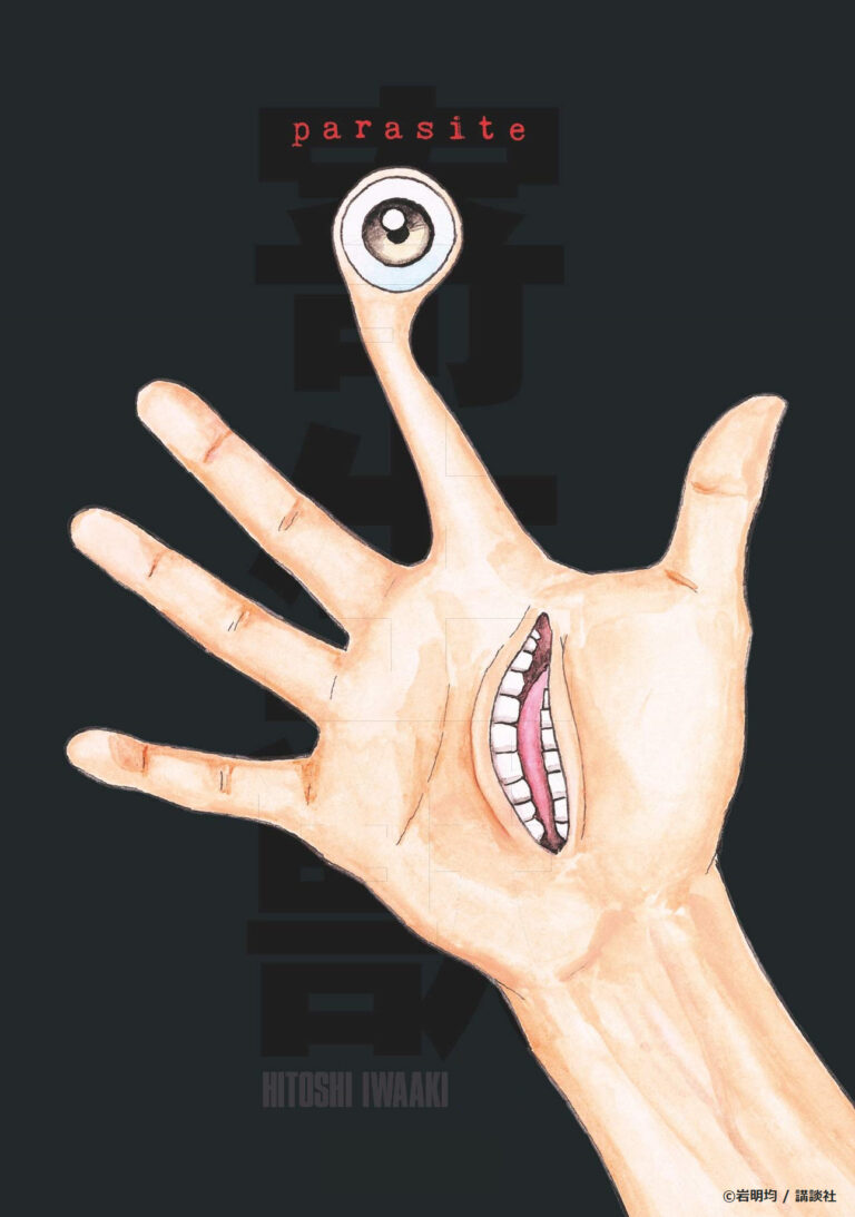 Parasyte