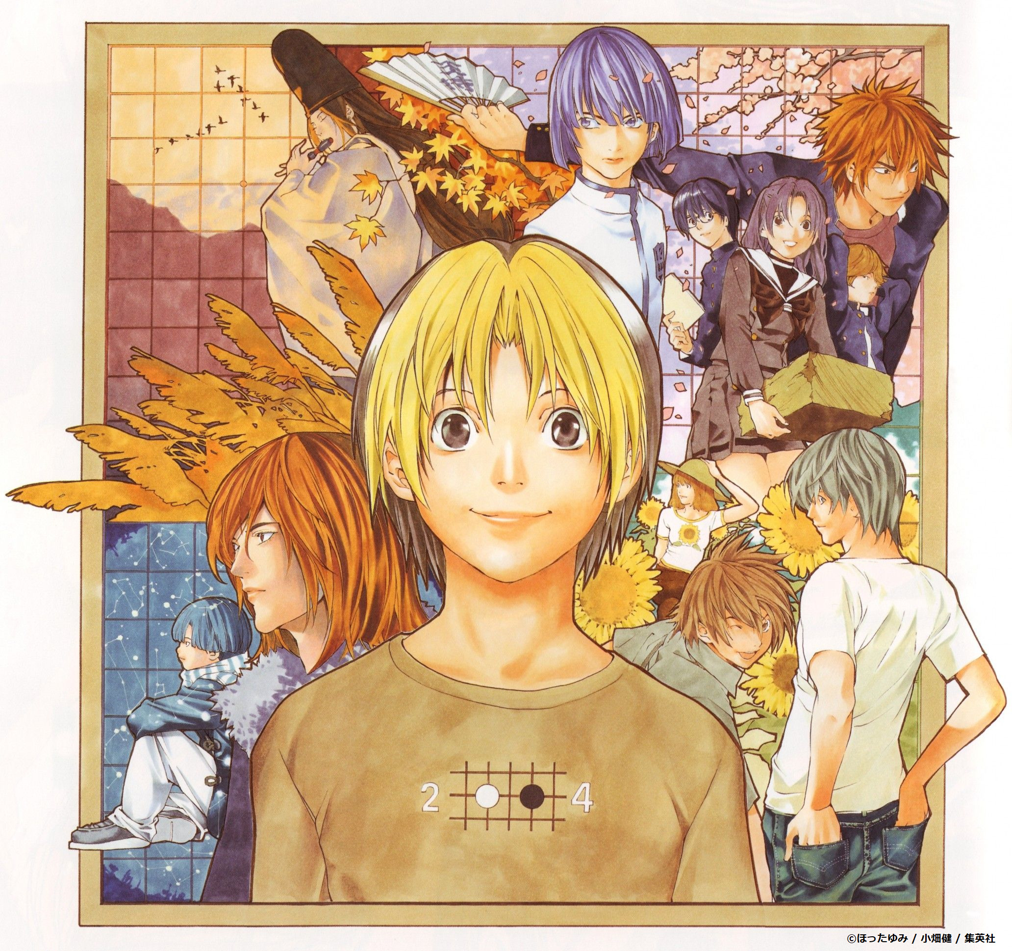 Hikaru no Go - Mancha no Cel