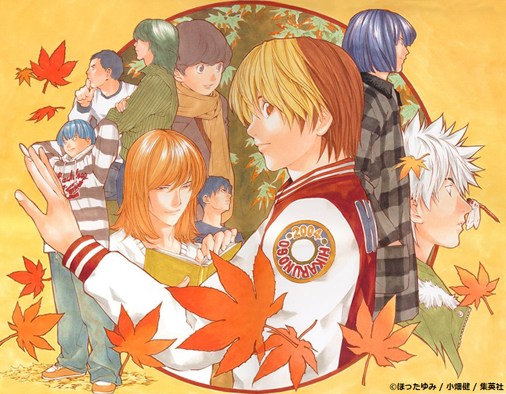 Hikaru no Go - Mancha no Cel