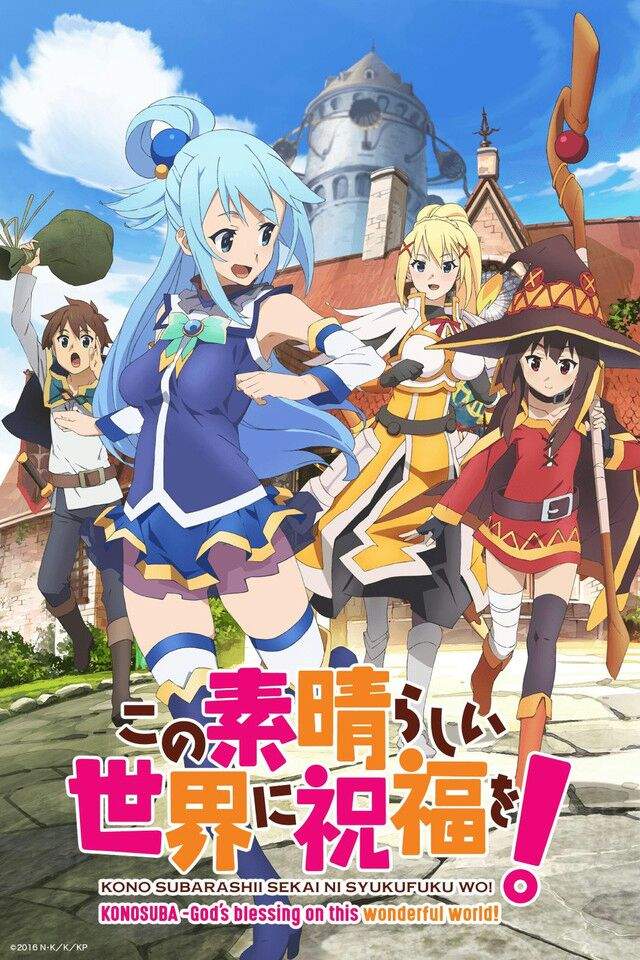 Konosuba