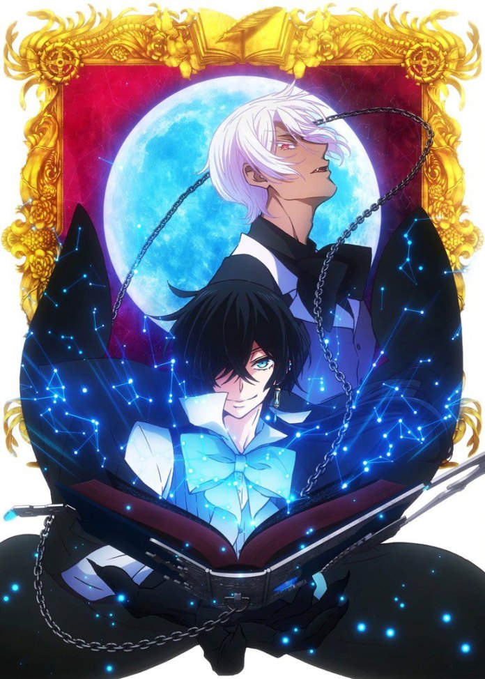 Sono Bisque Doll, Yofukashi no Uta, Vanitas no Carte e outros 3