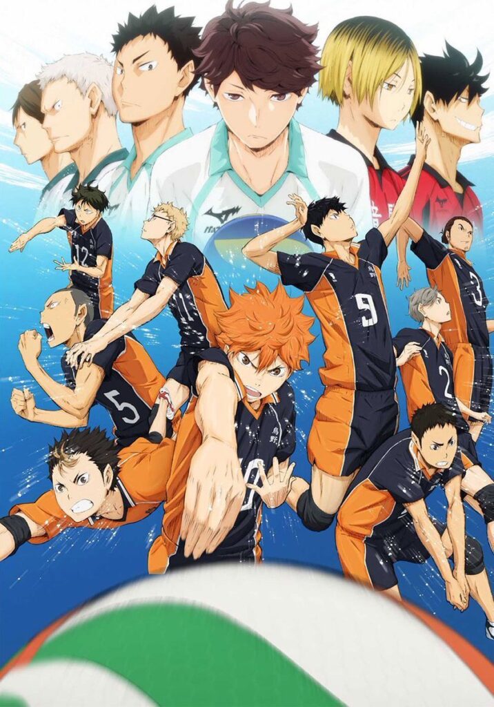 haikyuu