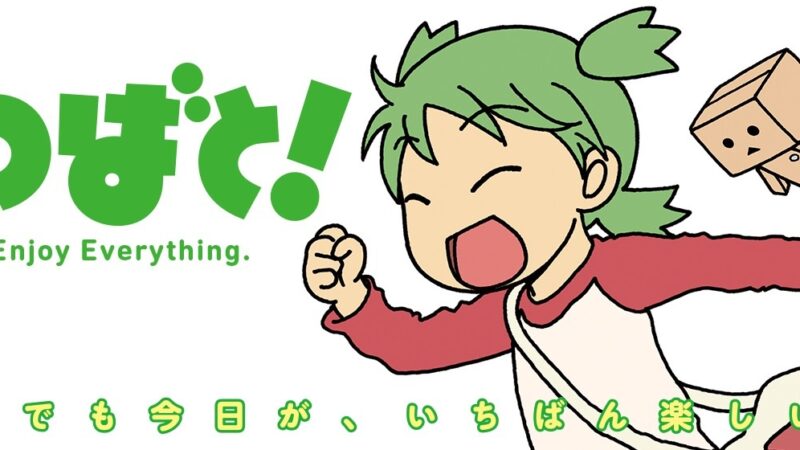 Yotsubato!: Para todos vocês que se tornaram “Adultos” aflitos