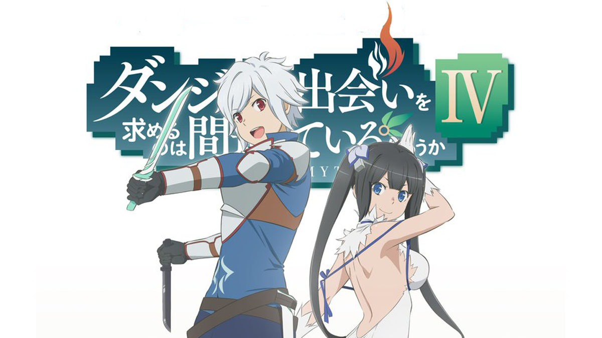 Dungeon ni Deai / DanMachi (3ª Temporada)