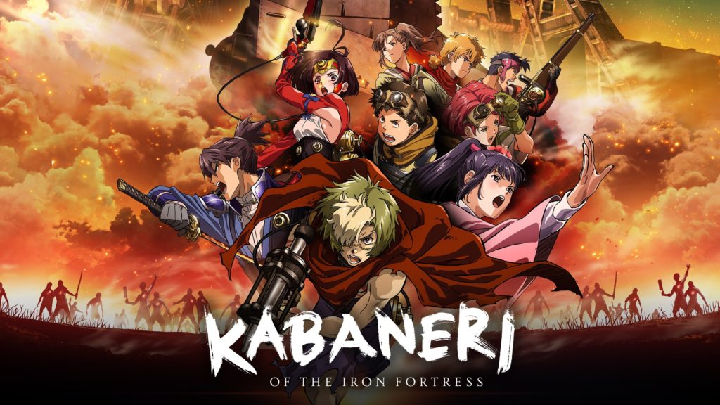 Koutetsujou no Kabaneri - 08 - Lost in Anime