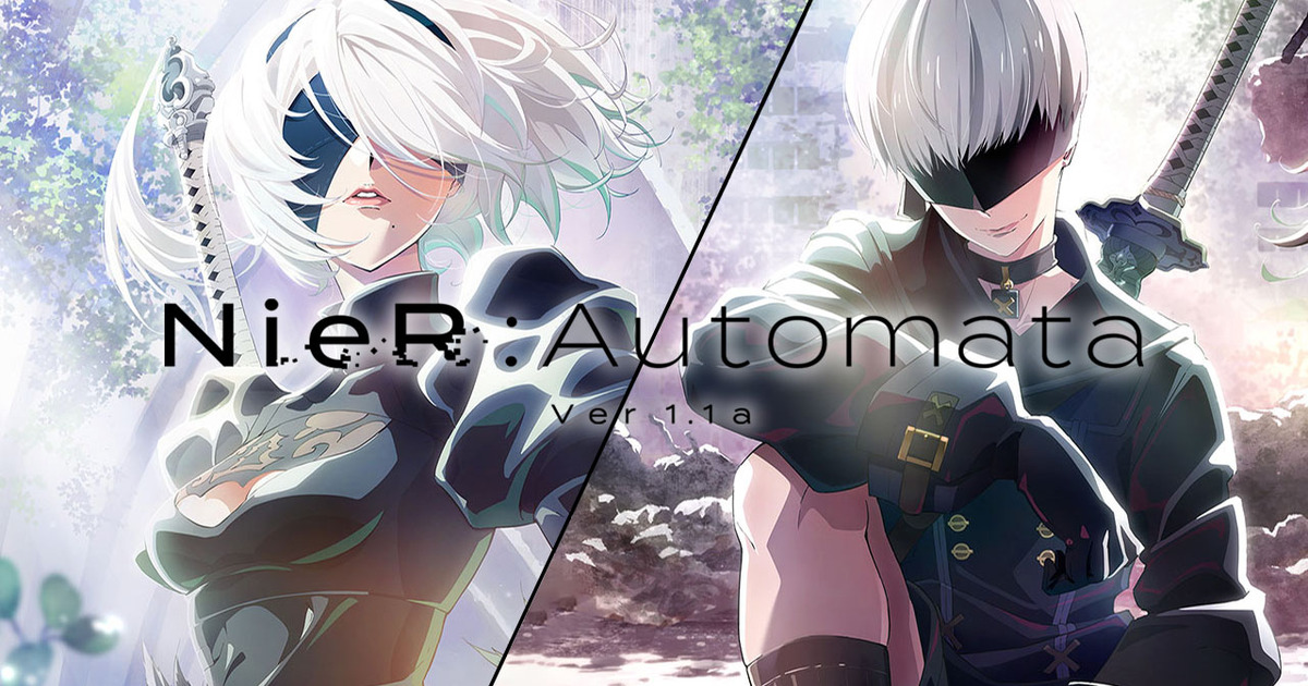 NieR:Automata Ver1.1a