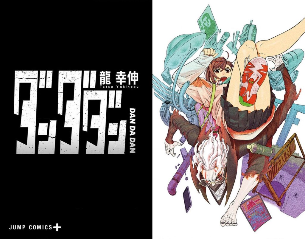Dandadan anime manga capa 2024