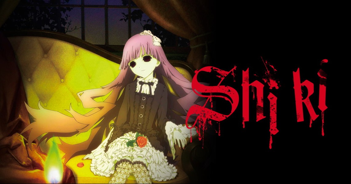 Shiki