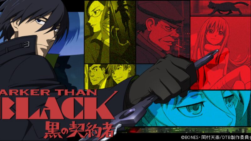 Darker Than Black