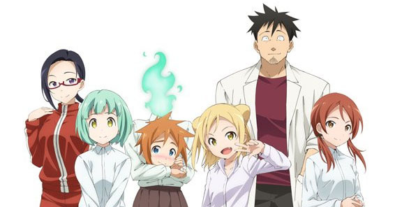 Demi-chan wa Kataritai