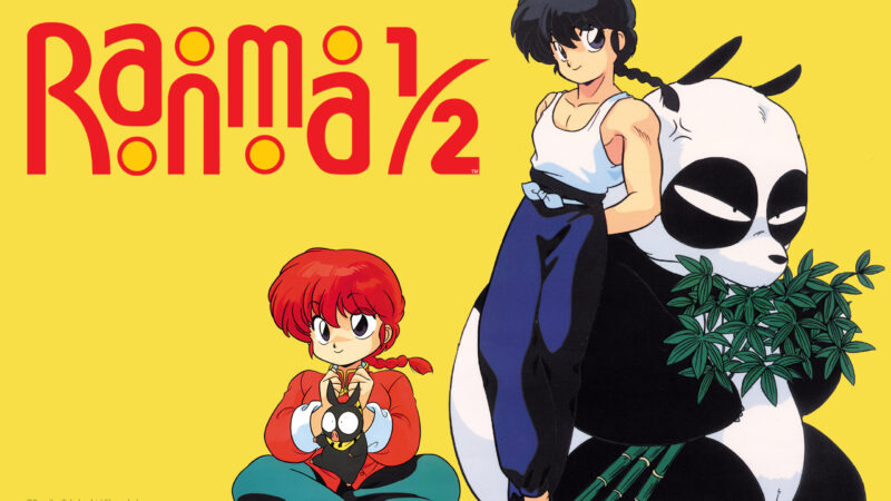 Ranma ½