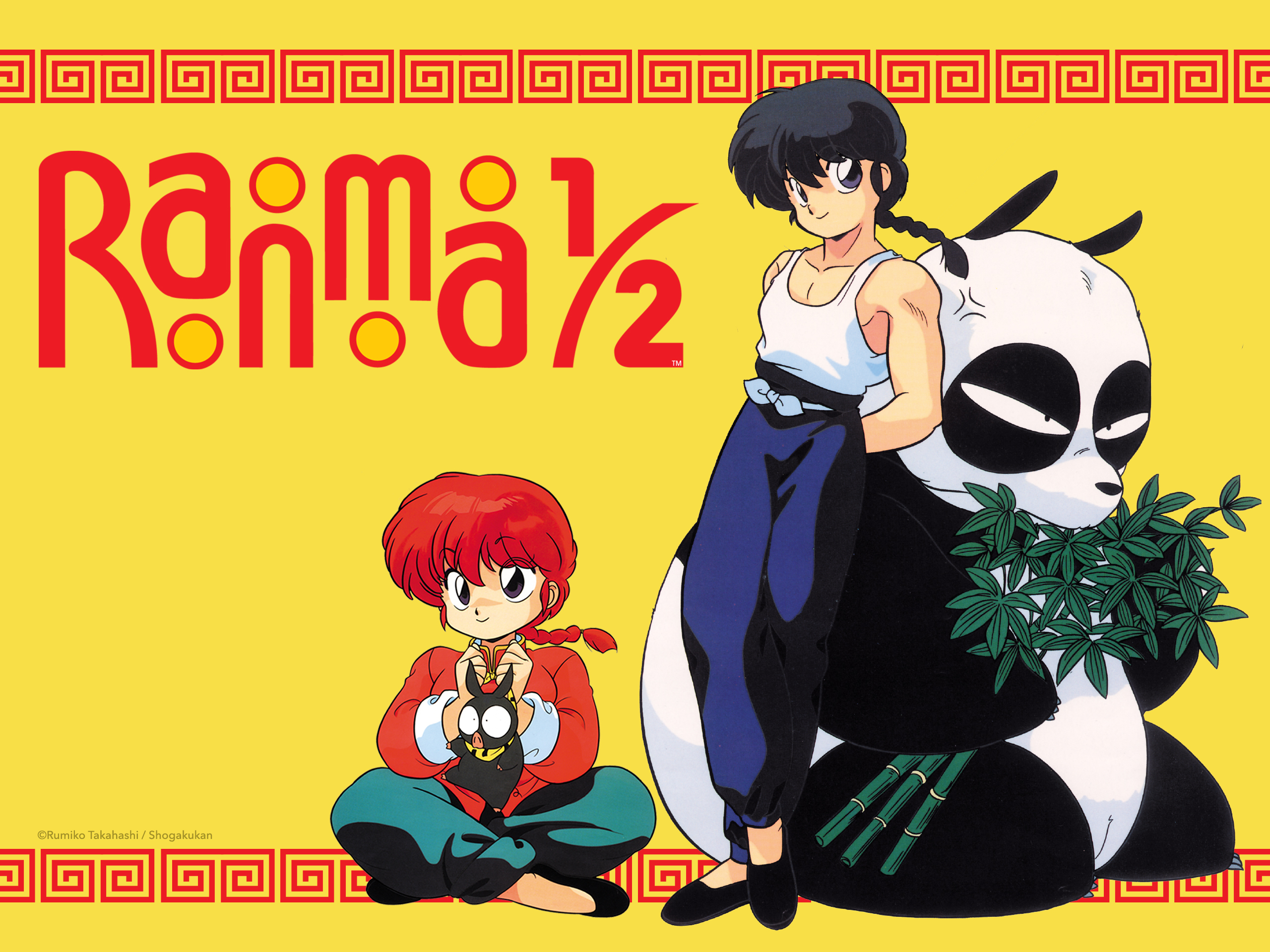 Ranma ½