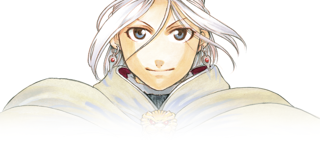 Arslan Senki: A epopeia do príncipe caído